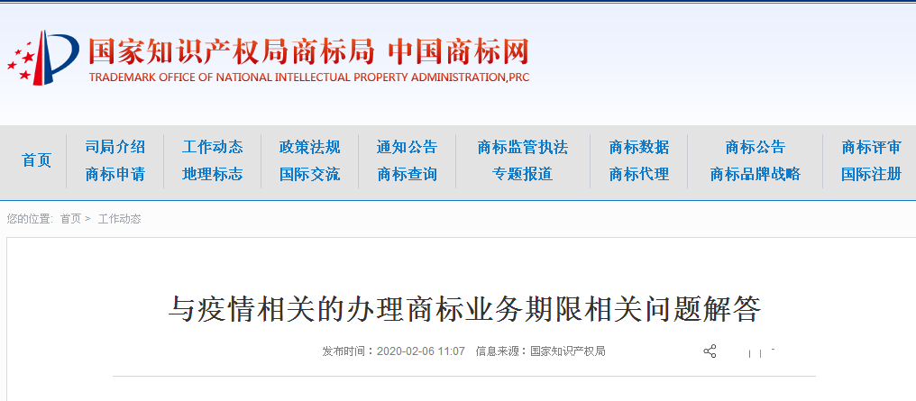 15810430406237256JlQ.png image.png