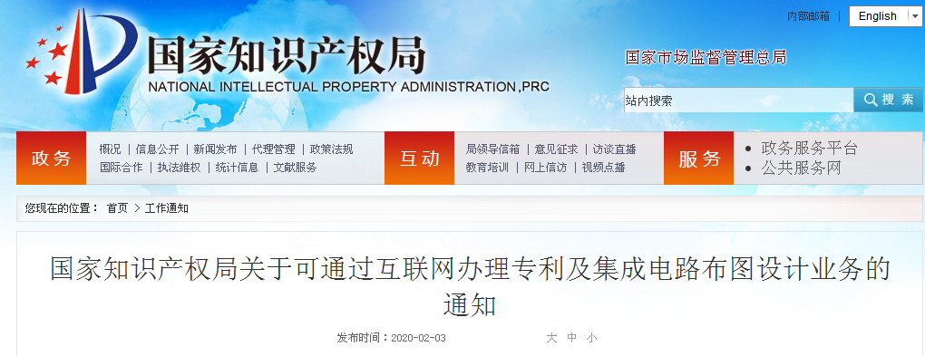 1581051694886388NQAh.png image.png