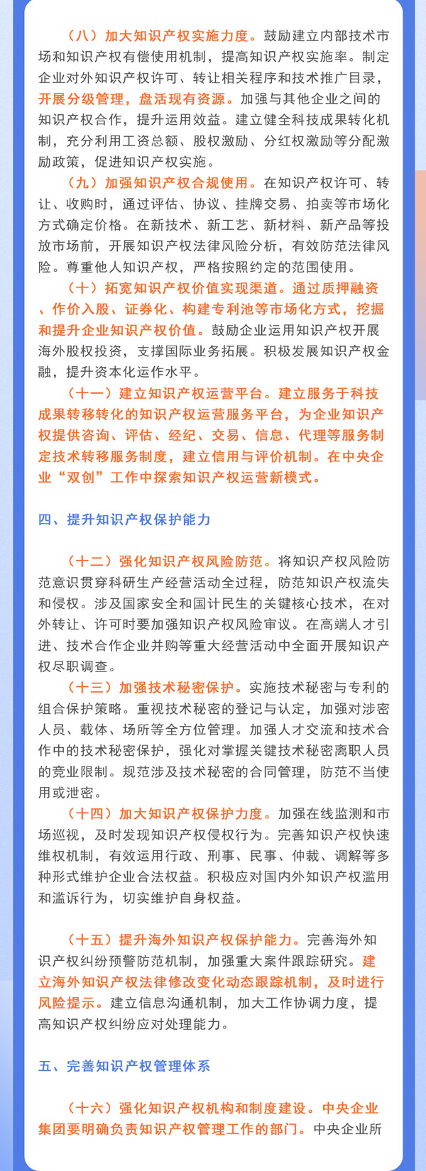 1583974392969272v7fk.jpg 33.jpg