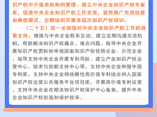 1583974414559404UYbH.jpg 55.jpg