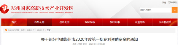 158555893162394644Mm.jpg QQ截圖20200330170145.jpg