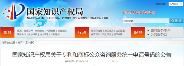 15875452056330752bvS.jpg QQ截圖20200422164204.jpg